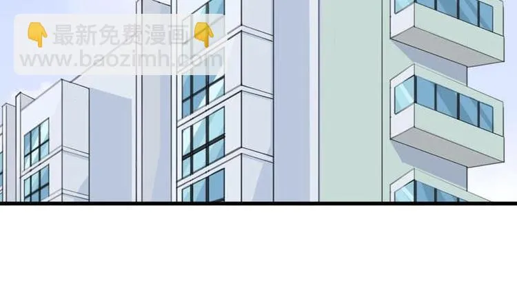 第8话 请你振作起来 第5页
