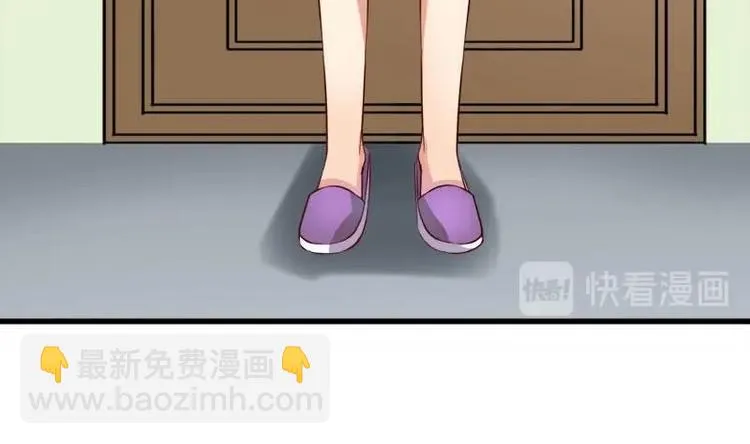 第8话 请你振作起来 第59页