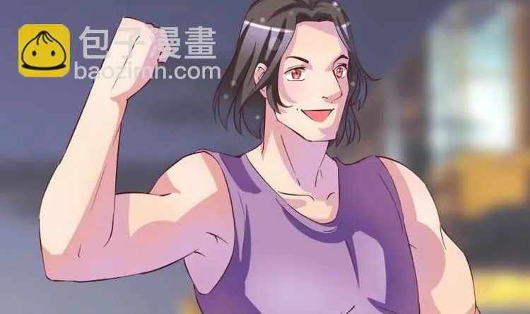 第9话 复仇与邂逅 第5页