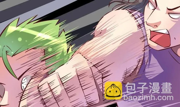 第9话 复仇与邂逅 第21页
