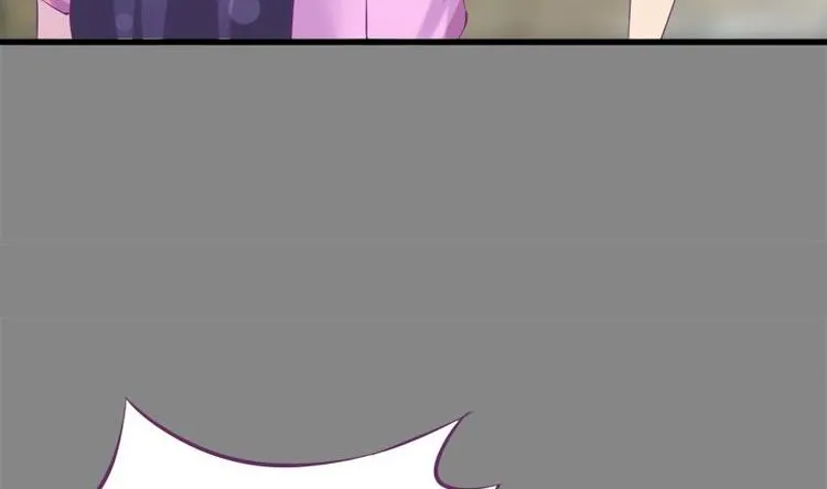 第11话 不让你们在一起 第29页