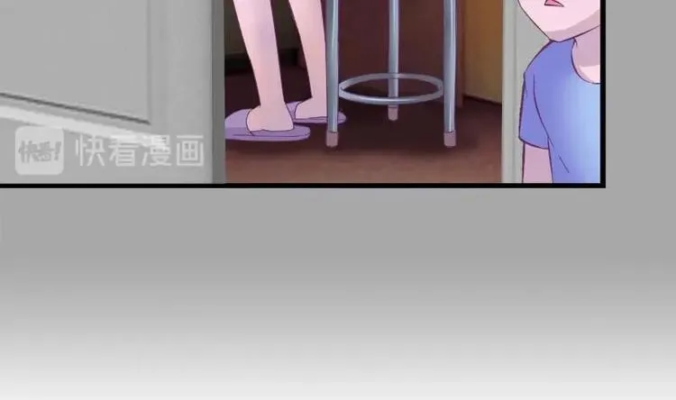 第13话 有点苦涩的家庭回忆 第29页
