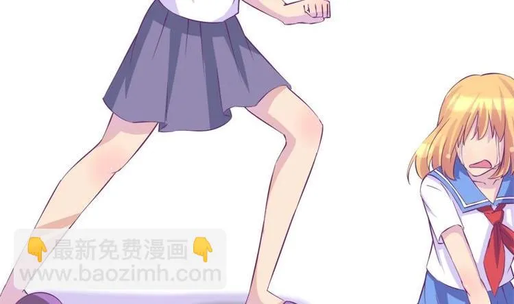 第13话 有点苦涩的家庭回忆 第32页
