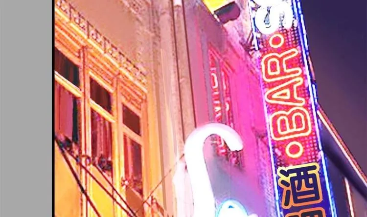 第14话 姐姐的教练男友 第30页
