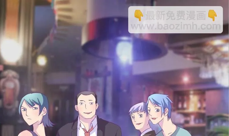 第14话 姐姐的教练男友 第36页