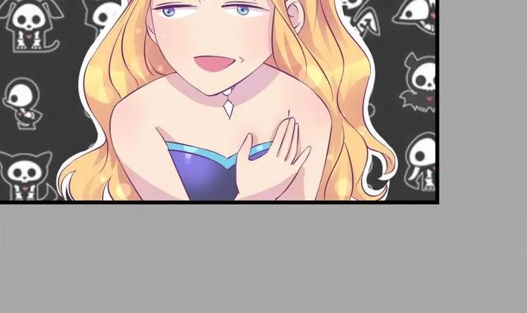 第14话 姐姐的教练男友 第45页