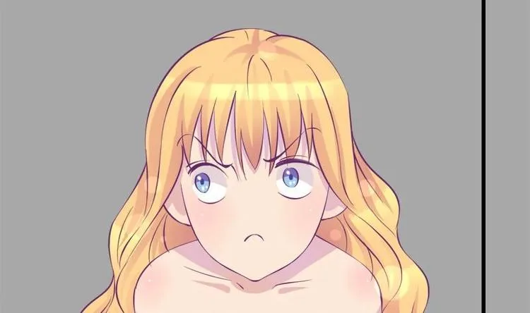 第15话 英雄救美 第4页