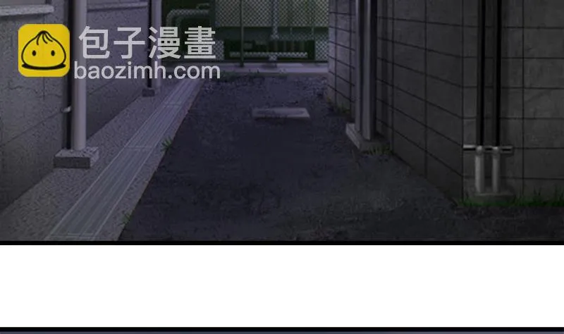 第16话 打死也要保住 第14页