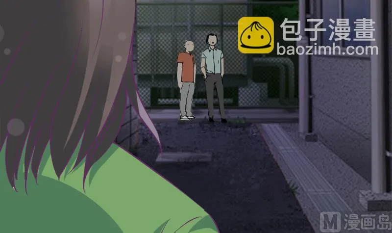 第17话 被守护的感觉 第21页