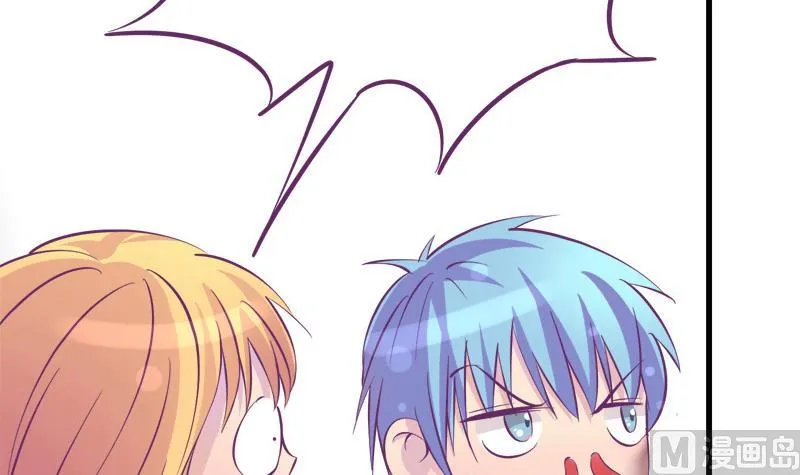 第17话 被守护的感觉 第30页