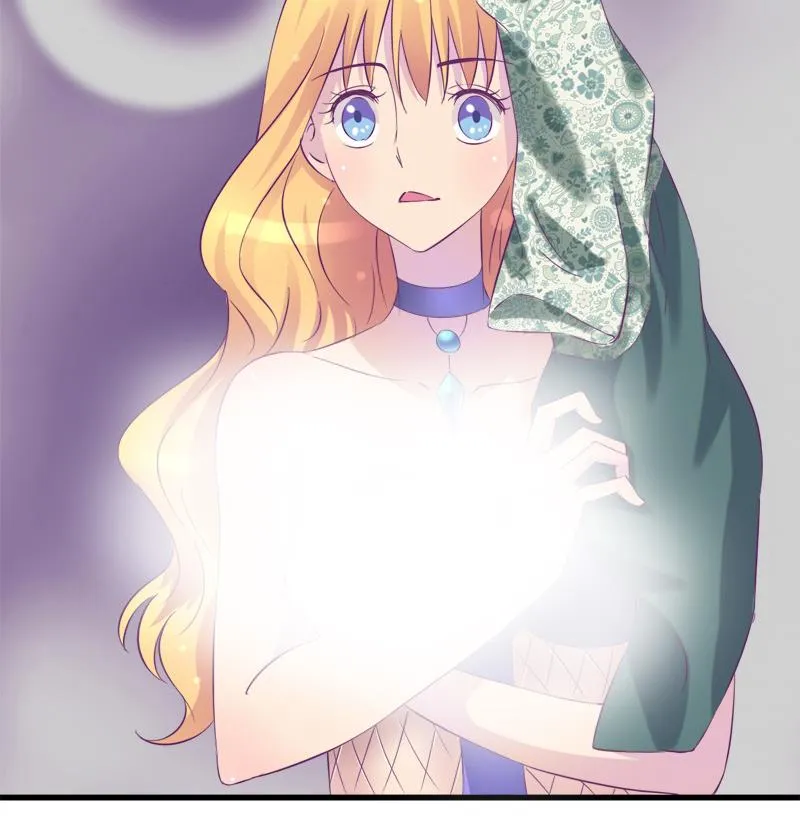 第17话 被守护的感觉 第43页