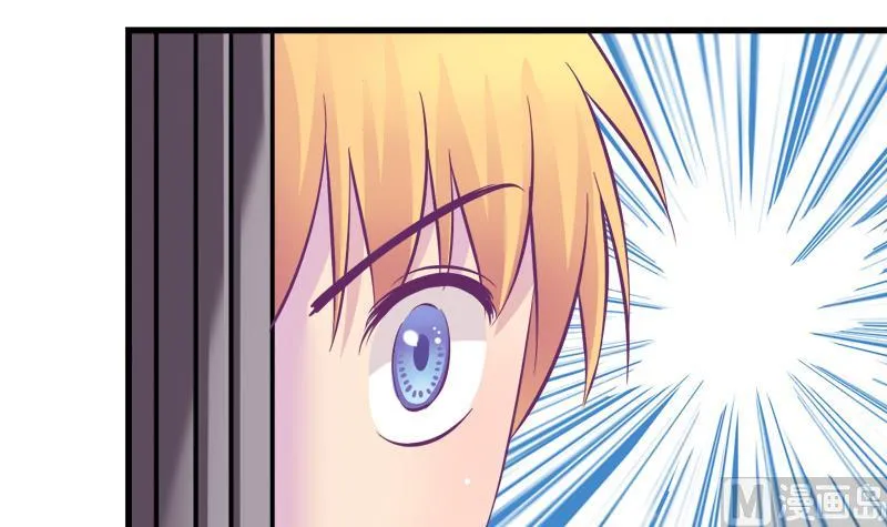 第21话 放学后的琴声 第21页