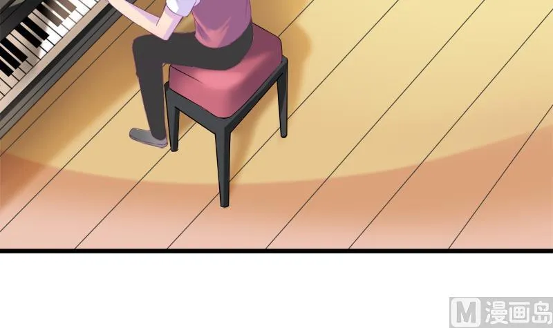 第21话 放学后的琴声 第33页