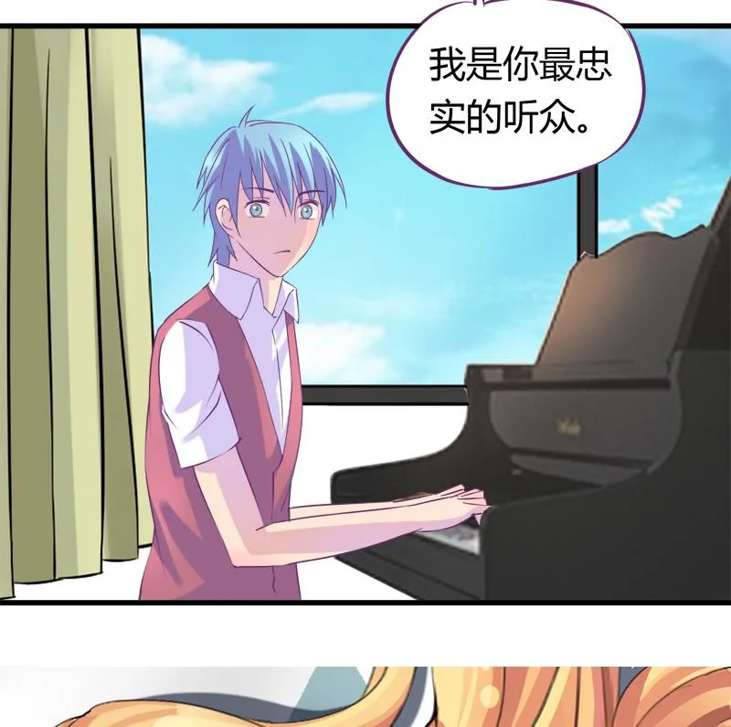 第21话 放学后的琴声 第35页