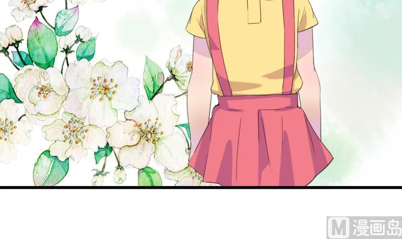 第25话 童年的江景彦 第21页