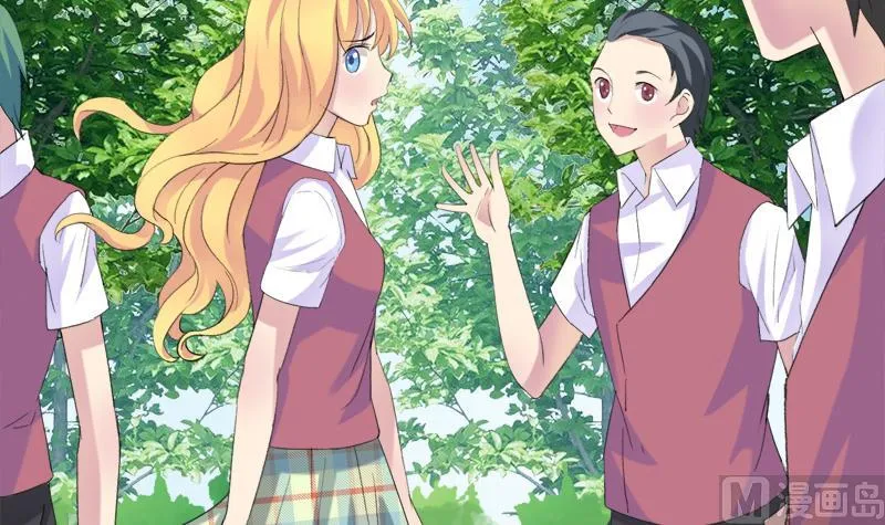 第30话 我需要你的帮助 第18页