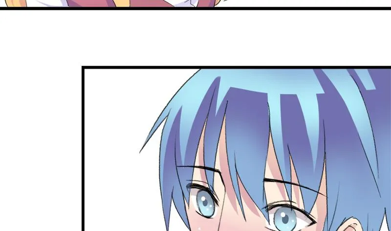 第32话 飘渺的温柔 第7页