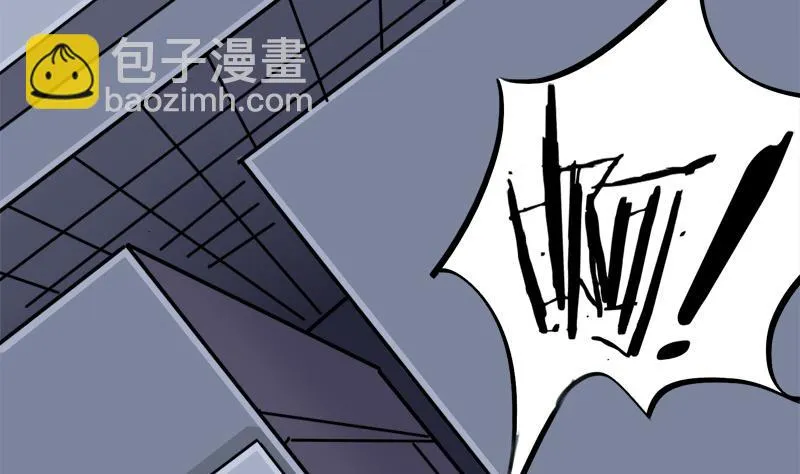 第38话 我来了 第11页