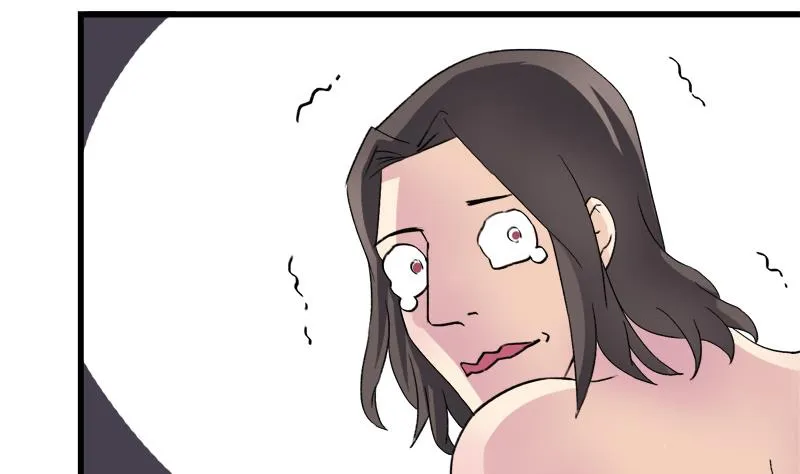 第38话 我来了 第13页