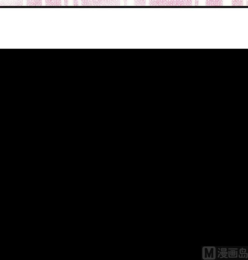 第38话 我来了 第39页