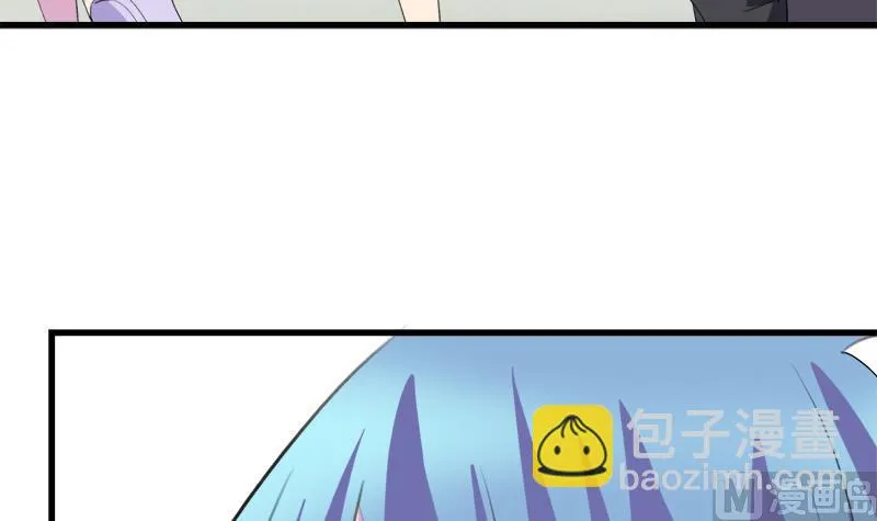 第46话 江景彦出手 第39页