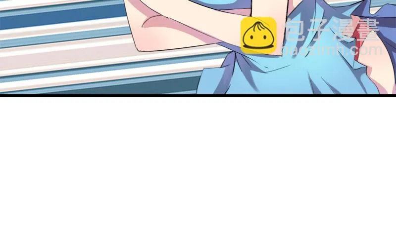第48话 咎由自取的欣欣 第8页