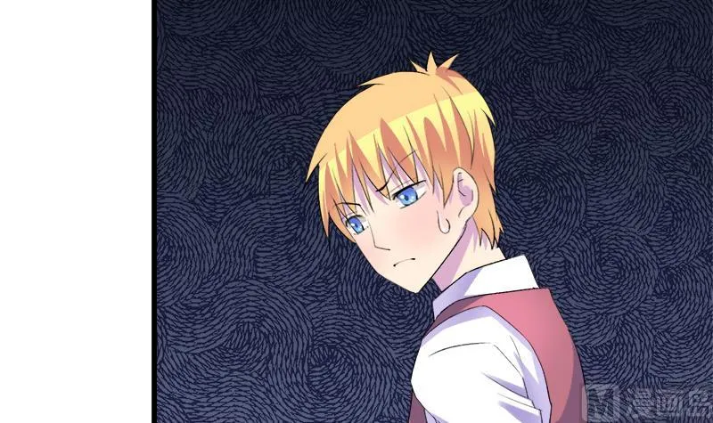 第48话 咎由自取的欣欣 第36页