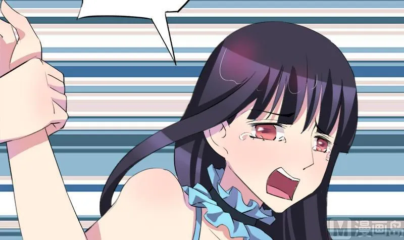 第48话 咎由自取的欣欣 第42页