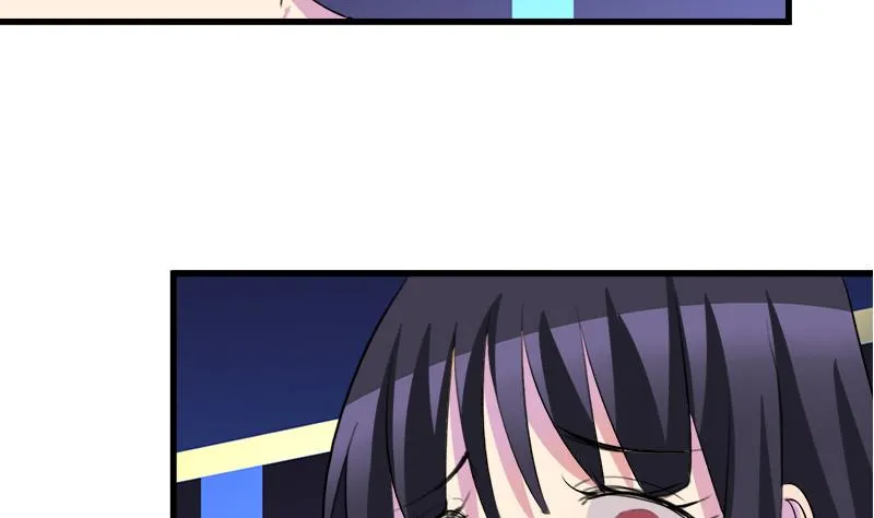 第49话 毕竟曾经爱过 第29页