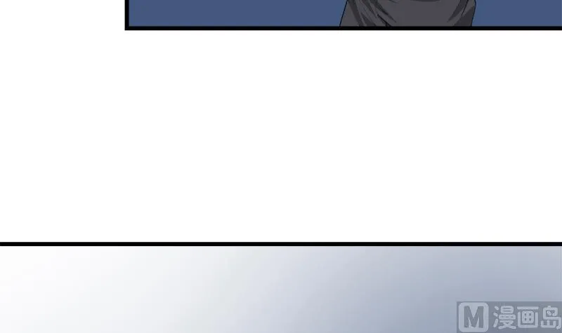 第50话 对不起 第42页