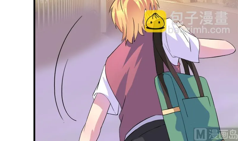 第56话 也许冰冰喜欢江景彦 第21页