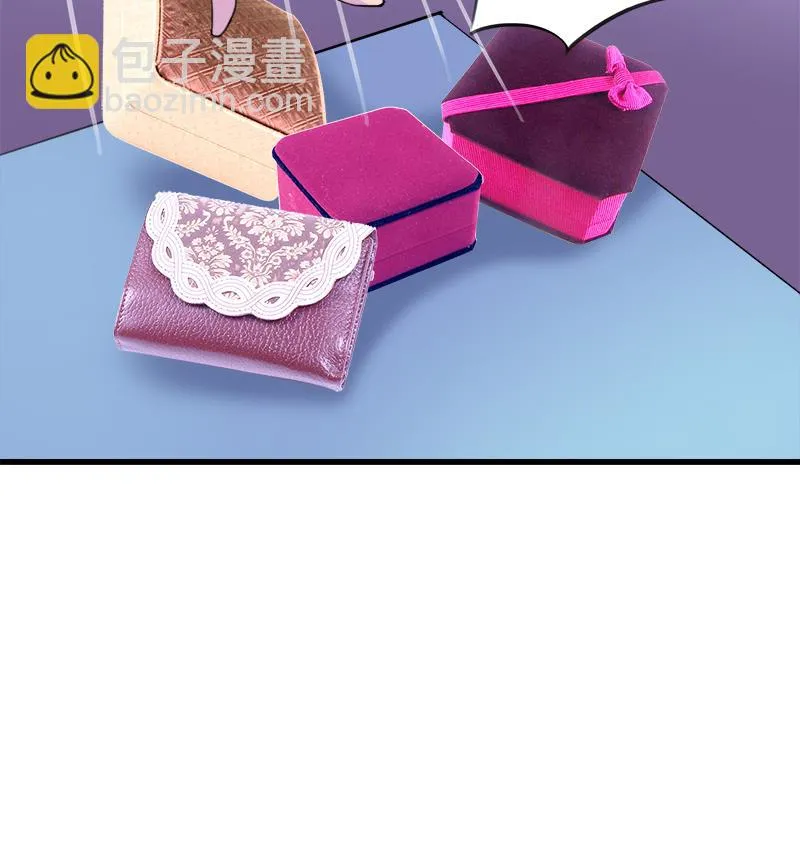 第56话 也许冰冰喜欢江景彦 第49页