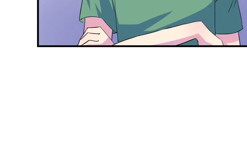 第57话 安佑阳的条件 第46页