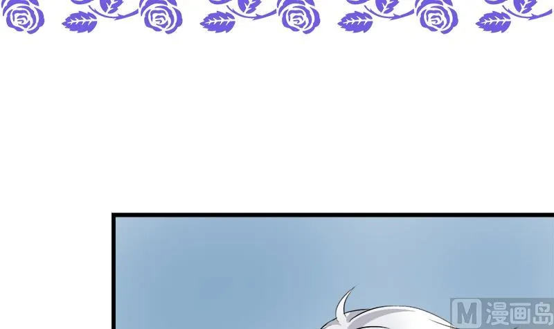 第58话 值不值 第3页