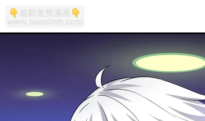 第58话 值不值 第20页
