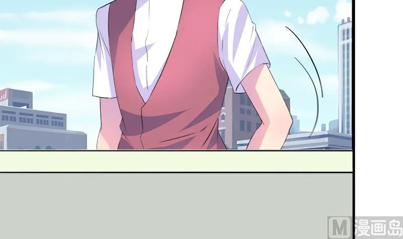 第61话 恶心 第36页