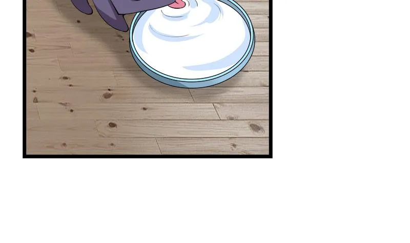 第75话 猫少女 第31页