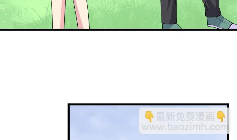 第80话 江景彦的执意 第37页