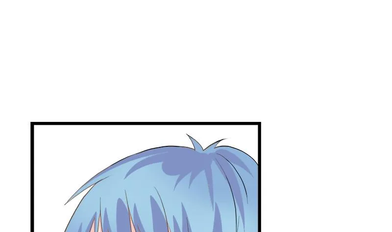 第85话 我不会轻易放手 第7页