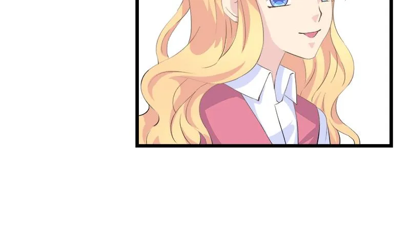 第85话 我不会轻易放手 第10页