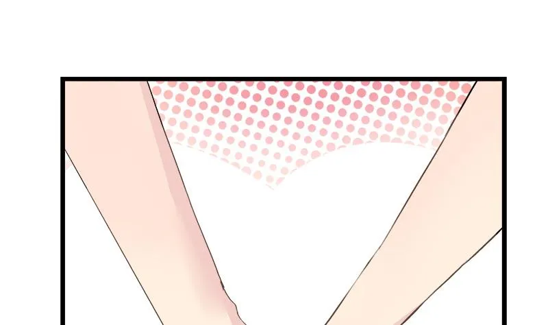 第85话 我不会轻易放手 第11页