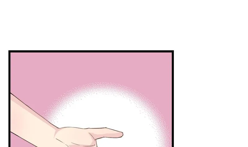 第85话 我不会轻易放手 第19页