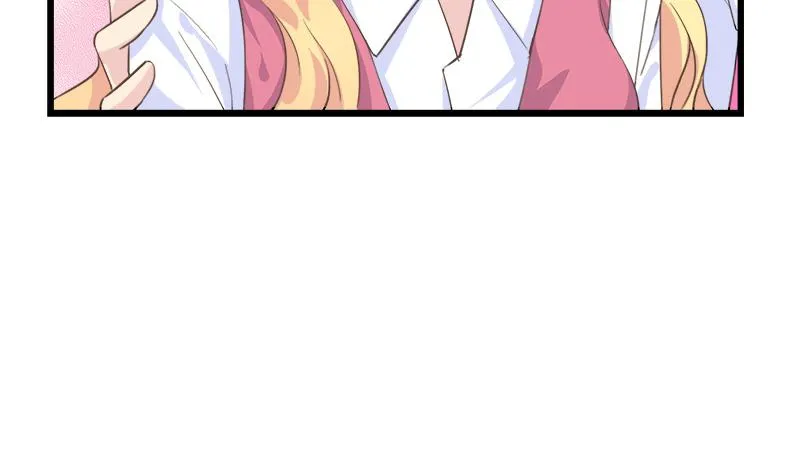 第85话 我不会轻易放手 第31页
