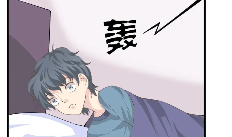 第85话 我不会轻易放手 第35页