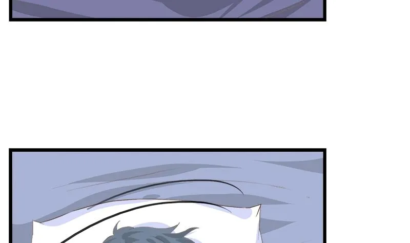 第86话 贴心男孩 第5页