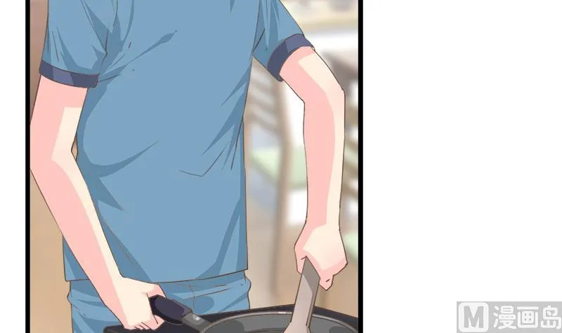 第86话 贴心男孩 第15页