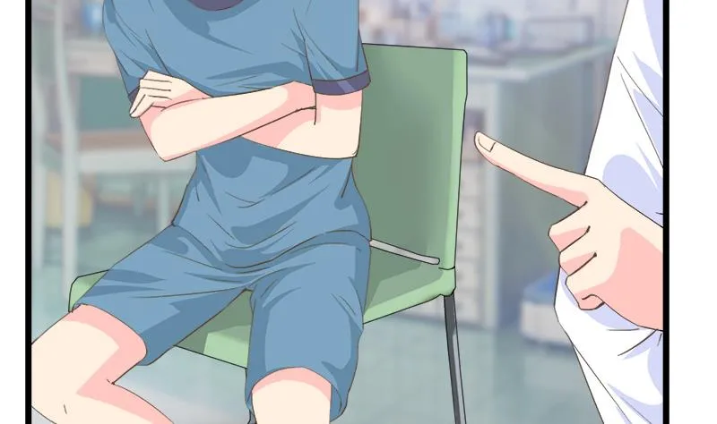 第86话 贴心男孩 第44页