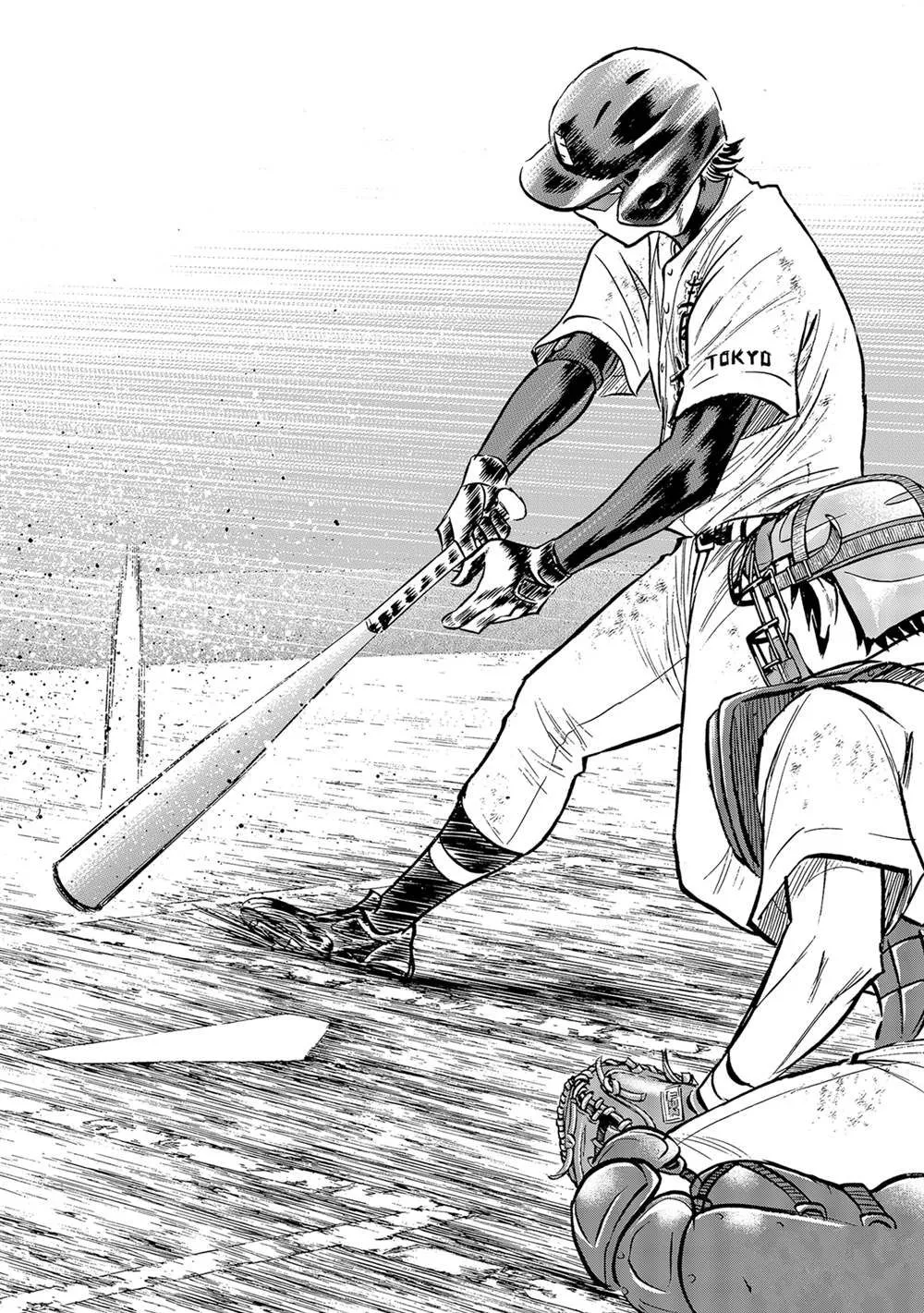 第二季第282话 第6页
