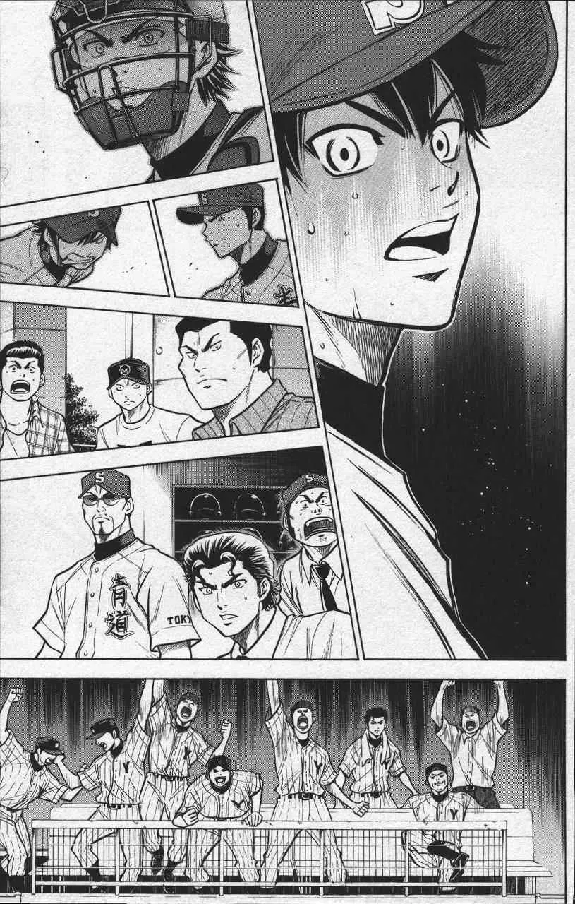 第13卷 第137页