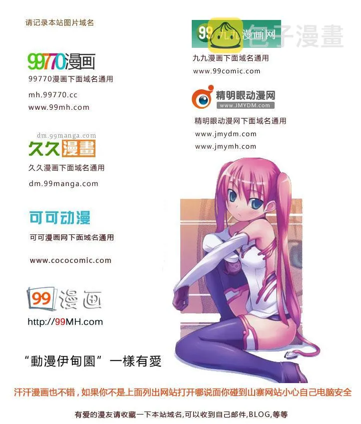 第23卷 第55页